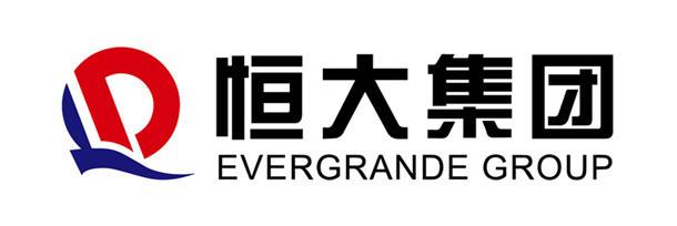 恒大集團