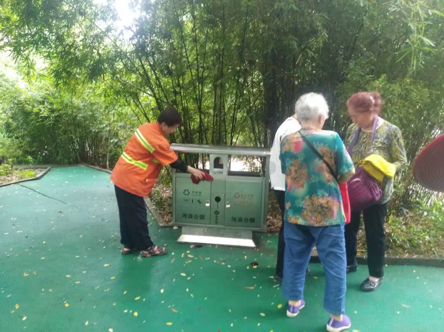 河濱公園