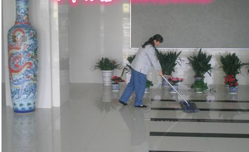 寫(xiě)字樓專業(yè)保潔
